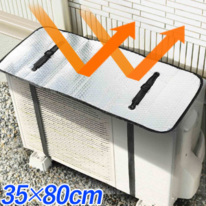 楽天市場 店内ほぼ全品ポイント5倍 8 30 21 00 8 30 23 59 室外機カバー エアコン 室外機 日よけ 遮熱パネル 遮熱シート アルミ 35 80cm 固定ベルト付き エアコン室外機用遮熱エコパネル エアコンカバー 遮熱カバー 日除け 遮熱 4層 省エネ 節電 定形外郵便