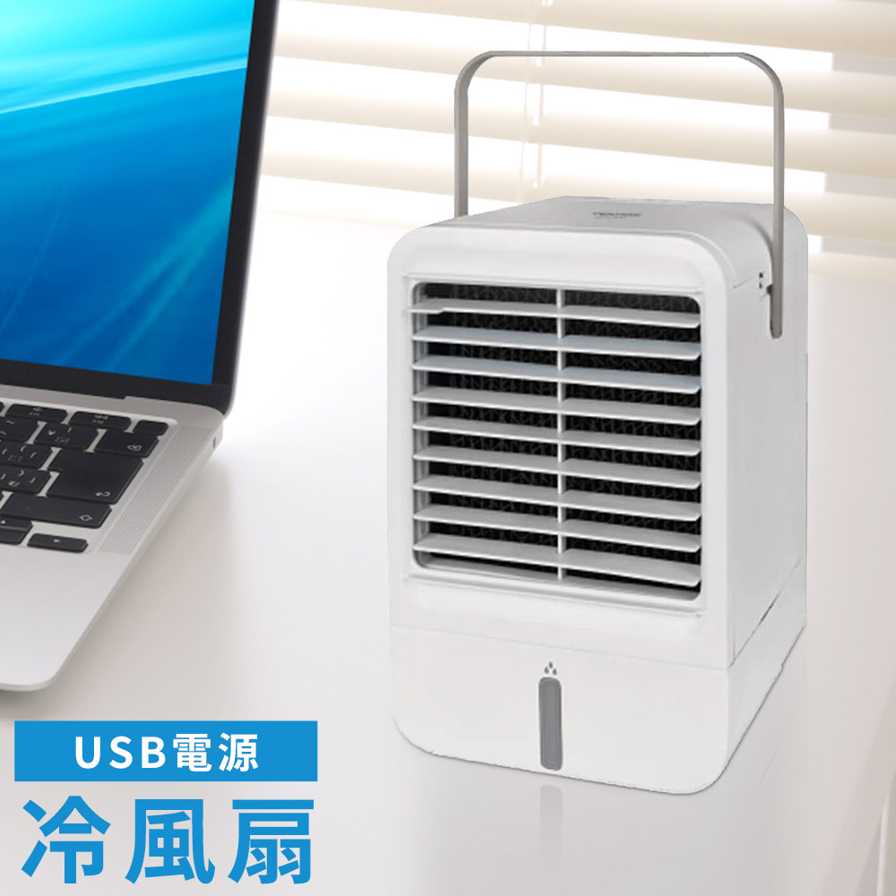 【昭和レトロ】卓上 シロッコファン 10138357_3.jpg