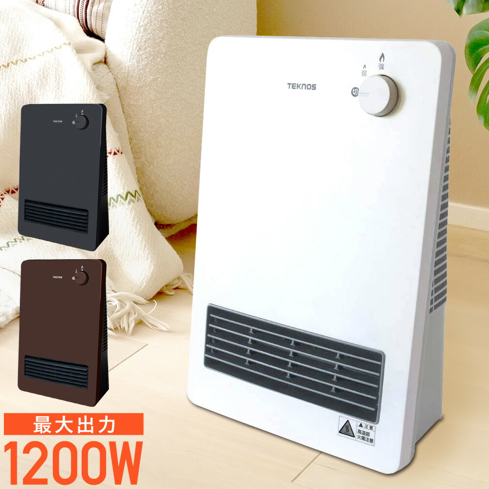 楽天市場】【半額 & 5%OFFクーポン配布2/1 利用条件あり】 コンビ