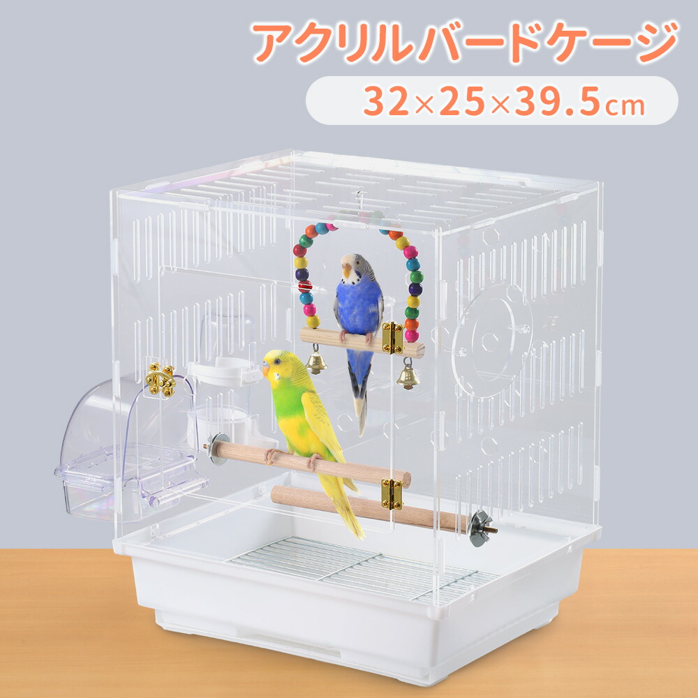 楽天市場】コトリウム460-II : 小動物専門店ヘヴン