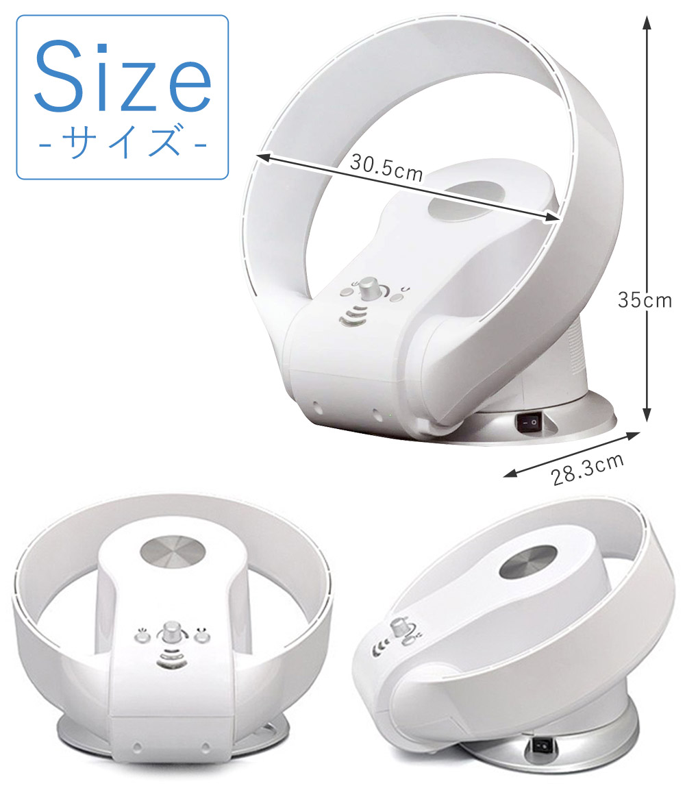 扇風機 羽なし 壁掛け サーキュレーター リモコン付き 羽根なし扇風機 羽のない扇風機 壁掛け扇風機 首振り 卓上 羽なしサーキュレーター 羽なし扇風機 羽なし 羽根なし ブレードレス扇風機 おしゃれ 送料無料 Yok Napierprison Com