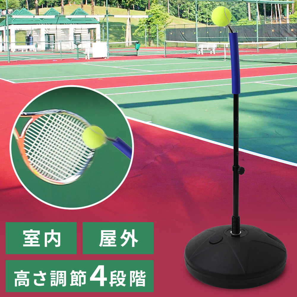 楽天市場】世界ランカーが認めるトレーニング器具!トップスピン