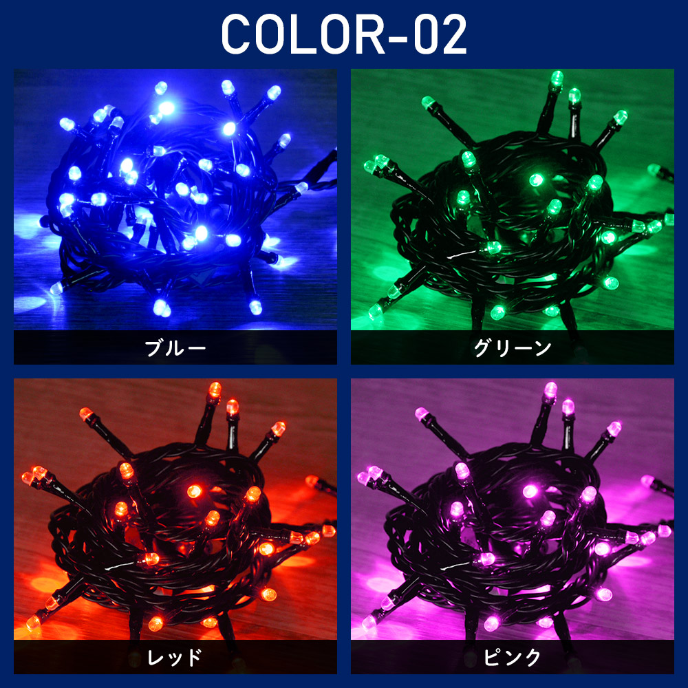 ストレート1200球ss