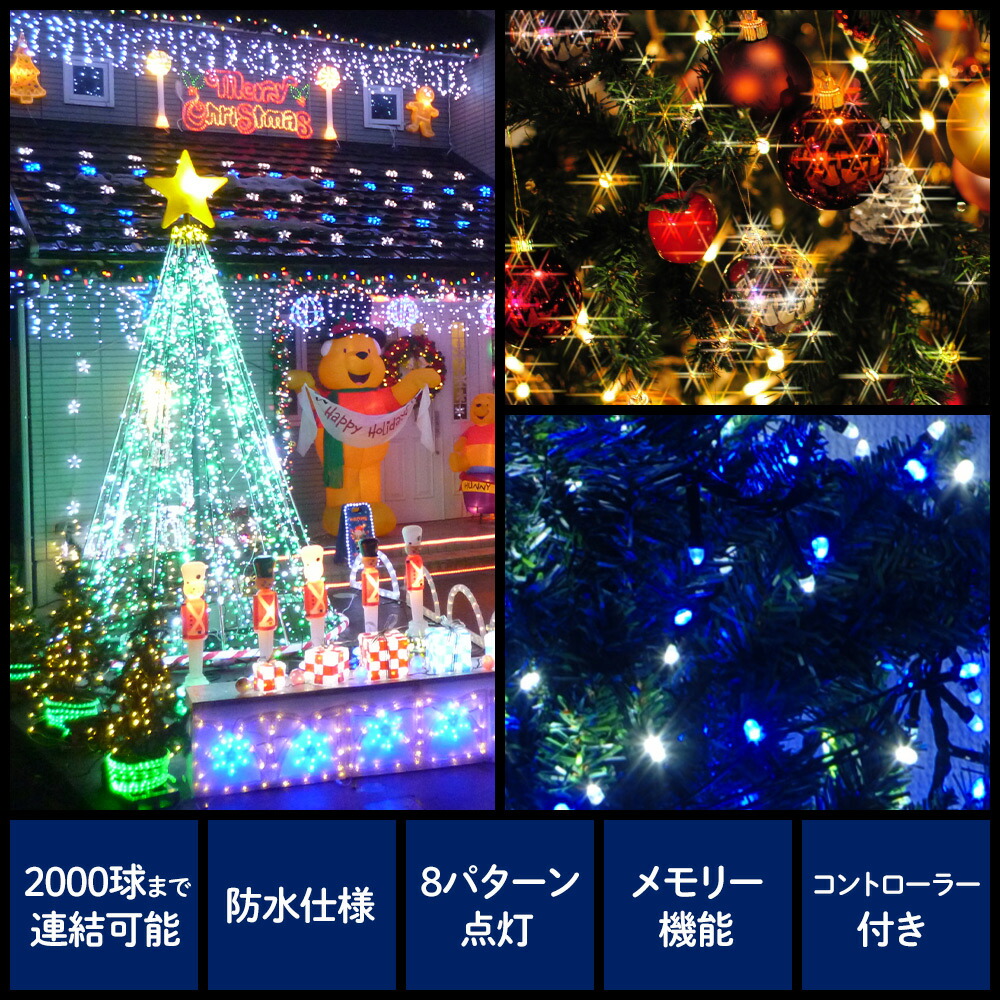 ストレート1200球ss