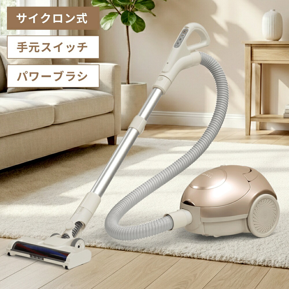 ＼尖んがり最大限度47倍／百貨店SALE