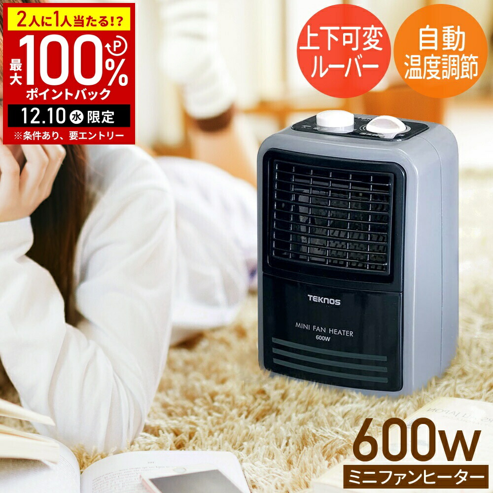 楽天市場】【400円OFFクーポン配布8日18時〜 利用条件あり】 堀こたつ