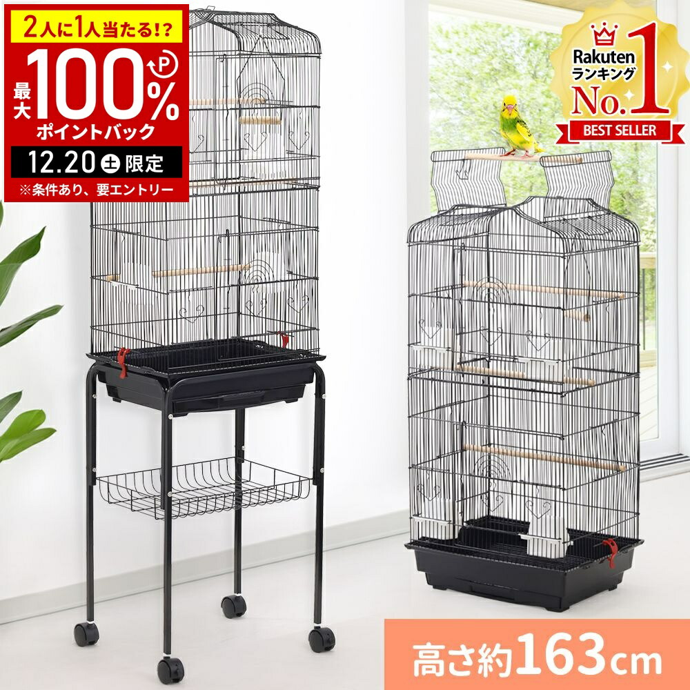 楽天市場】【送料無料】【仕切り/専用スタンド付き】 天井オープン