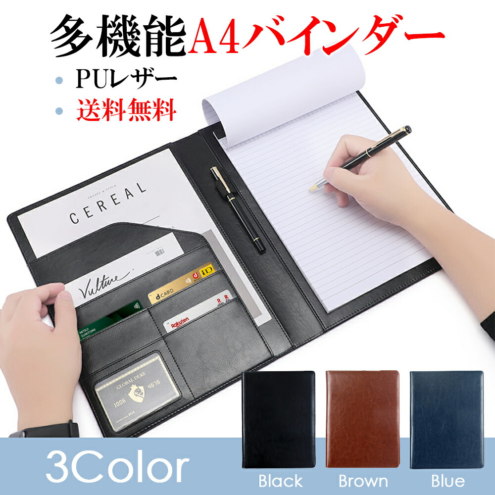 【専用ページ】user_a4444d7c様 A4ボード1点 専用ページ】user_a4444d7c様 A4ボード1点 専用ページ