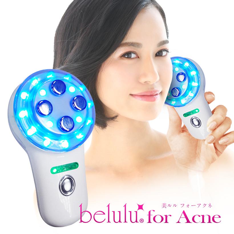 yancom_beluluforacne.jpg