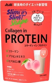 楽天市場】FitLine TopShape フィットライン トップシェイプ 酵母