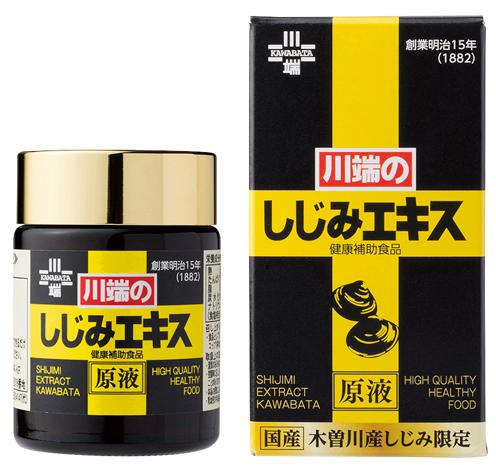 楽天市場】あうん さとしのしじみエキス 100g : 京都太秦しぜんむら