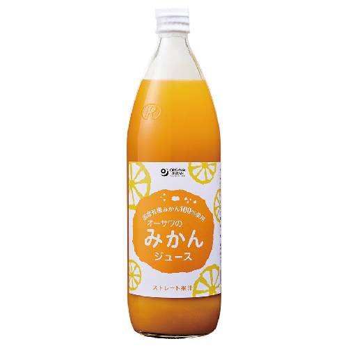 オーサワのみかんジュース（ビン） （900ml×6本セット） 【オーサワジャパン】※送料無料（一部地域を除く）、ラッピング不可