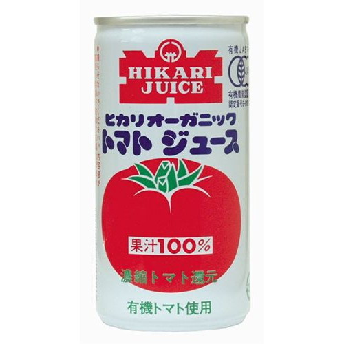オーガニックトマトジュース 有塩 （190g×60缶） 【ヒカリ】※貨物輸送無料（構成要素領域を除く）※同梱不可 ※積貨委託貨物総掛け目20kg以上で別途通貨価値已むを得ず