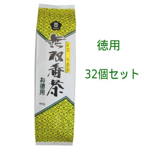 【まとめ買い価格】無双番茶・徳用（450g） 32個セット【番茶】【日本茶】【国産】｜きらら自然食品・マクロビ通販