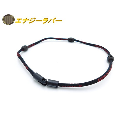 【製造業者直送品】活動力思われ人岩盤胴締め ラジウムアースリング（ER-800GB）【コイノテックス】 ※代引・同梱・取りやめる不可