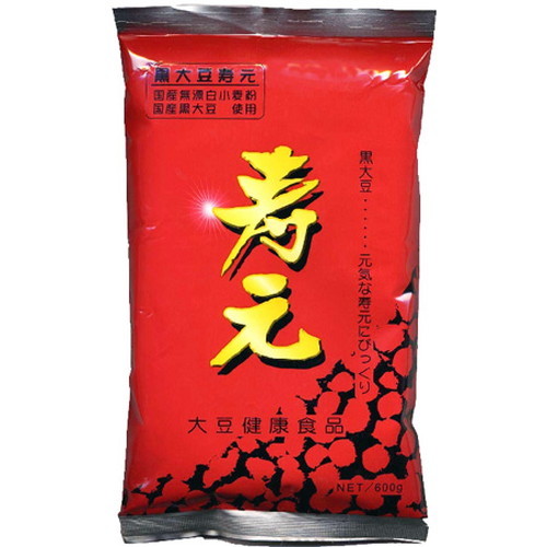 黒大豆寿元徳用（600g） 【ジュゲン】 ※代引き・キャンセル・同梱不可 10,752円
