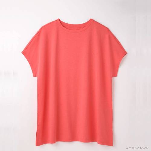 【竹布特典】タックフレア―Tシャツ ピンクベージュ 【ナファ生活研究所】 楽天市場】【竹布特典】TAKEFU タックフレア―Tシャツ ピンク