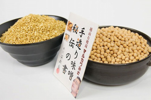 自然栽培 手作り味噌セット 中辛 約6kg 白米麹タイプ キャンセル不可 97 以上節約