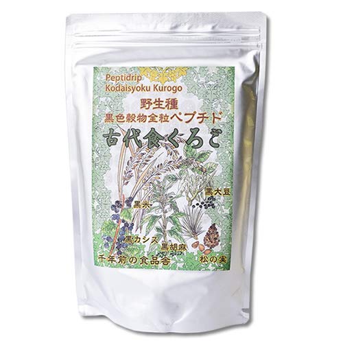古代食くろご （800g） 【千年前の食料雑貨類舎】 【黒五細末は自然状態種の黒米・黒大豆・黒胡麻・黒松の実・黒かりん（黒房すぐり）】 ※貨物輸送無料（構成要素領域を除く）