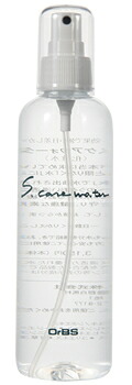 オーブス Mediccal Heart Ge-132 Super 有機ゲルマニウム水 50ml