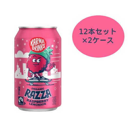 ラッザラズベリーレモネード （缶） （12本セット&times;2ケース） ※送料無料（一部地域を除く）【Kia Ora Organics】｜きらら自然食品・マクロビ通販