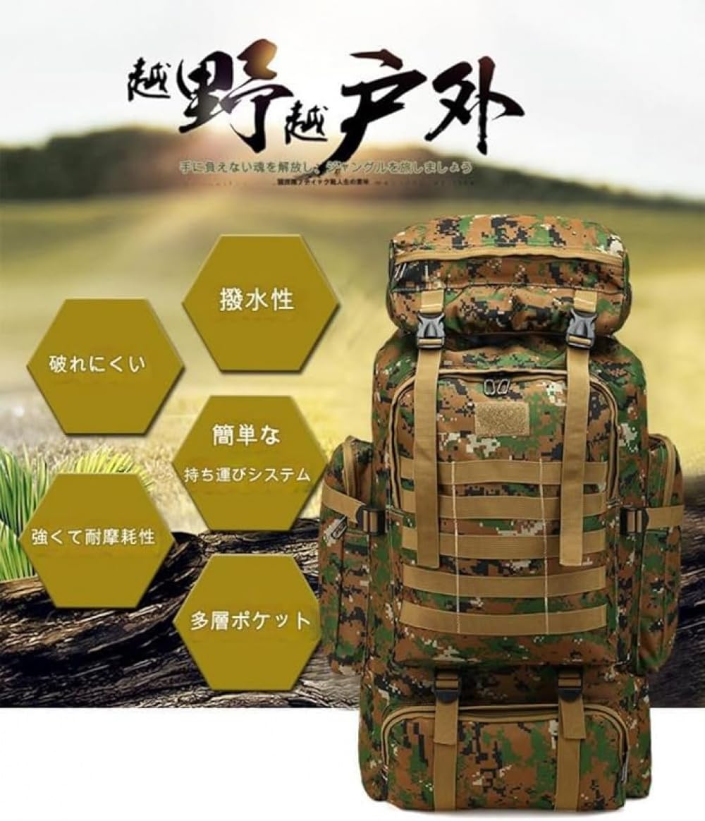山登り背嚢 アウトドア御徒面子 難民キャンプ 山登り アウトドア 耐久性 不仕合わせ用 雨合羽 旅する 運動競技 耐震 防雨 多役立つこと ユニ一発やる その他-生活雑貨-日用品雑貨・文房具・手芸
