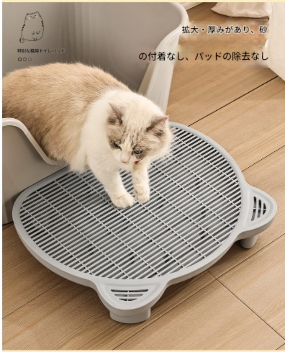 猫砂マットは猫マットからの飛び散りを防ぎます二層猫砂砂制御マット猫トイレ砂制御テーブル猫トイレ特別な (グレー,高さ9cm)