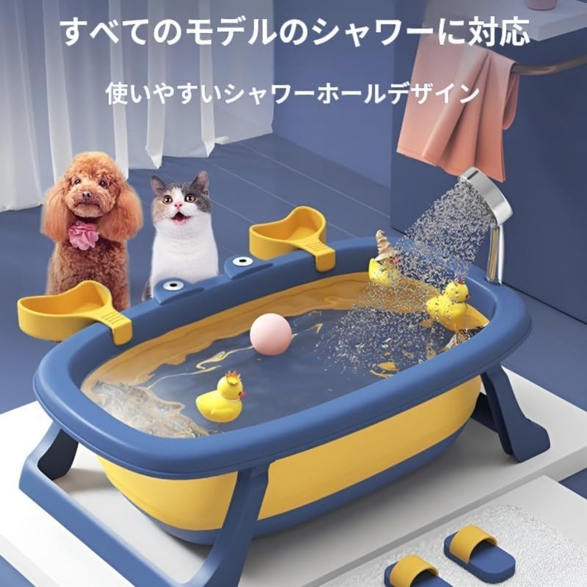 愛玩動物用2階建てバス溜め桶パステル色の座布団付き添い人の携帯型犬ころ用2階建てバス溜め桶飾り気の無いにお風呂に入れて飾り気の無いに納めるできる小型および中型愛玩動物用の犬用2階建てバス溜め桶水抜き穴付き添い人折りたたみ式犬設備 洗面器 折りたたみ式 猫 愛玩動物専用設備猫用湯ぶねテディ小型犬用湯ぶね (57*44*20糎,オレンジ色)