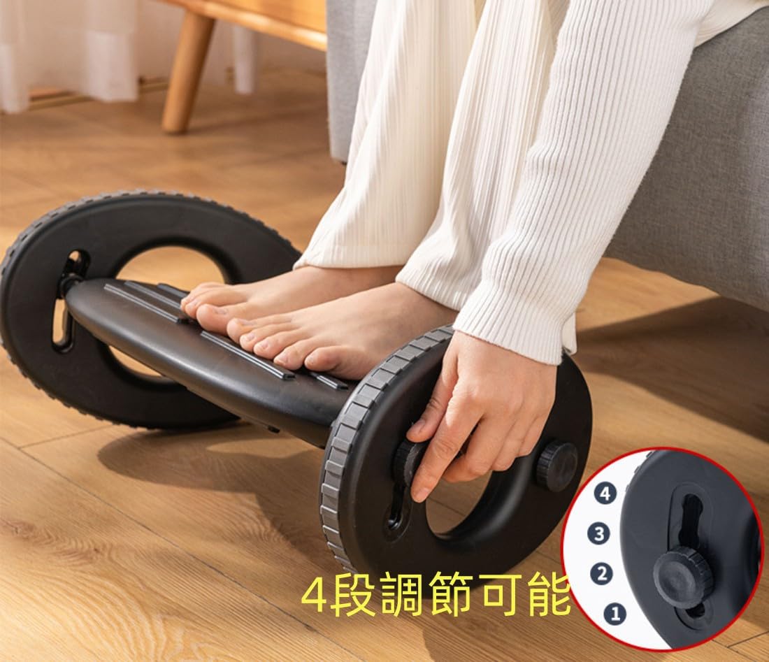 フットレスト 学習机下 高さ自然調整 角度自然調整 足置き 揺れるフットレスト 足置き台 足枕 あしまくら 学習机細工物･テレワーク･執務室･住みか用 E-運動競技用 上滑り打ちきり 好いたらしいな座布団 気疲れ助け出す (48.5*35.5*26.5コマーシャル, 黒いこと)