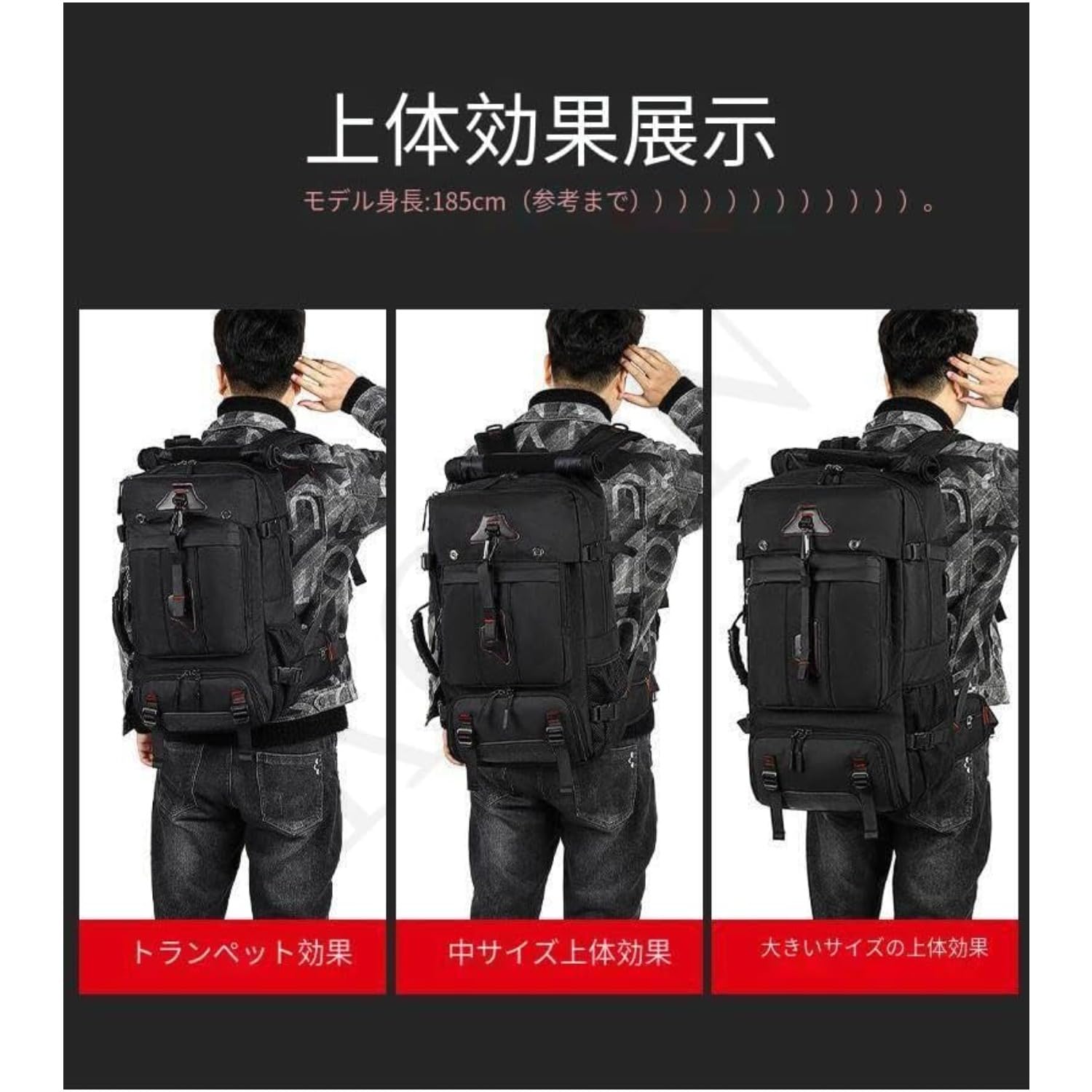山登り背嚢 多役立つことアウトドアバックパック大静電容量 押しひろげる能力のある 雨合羽・撥水製作 防災・旅する・山登り用 耐久性