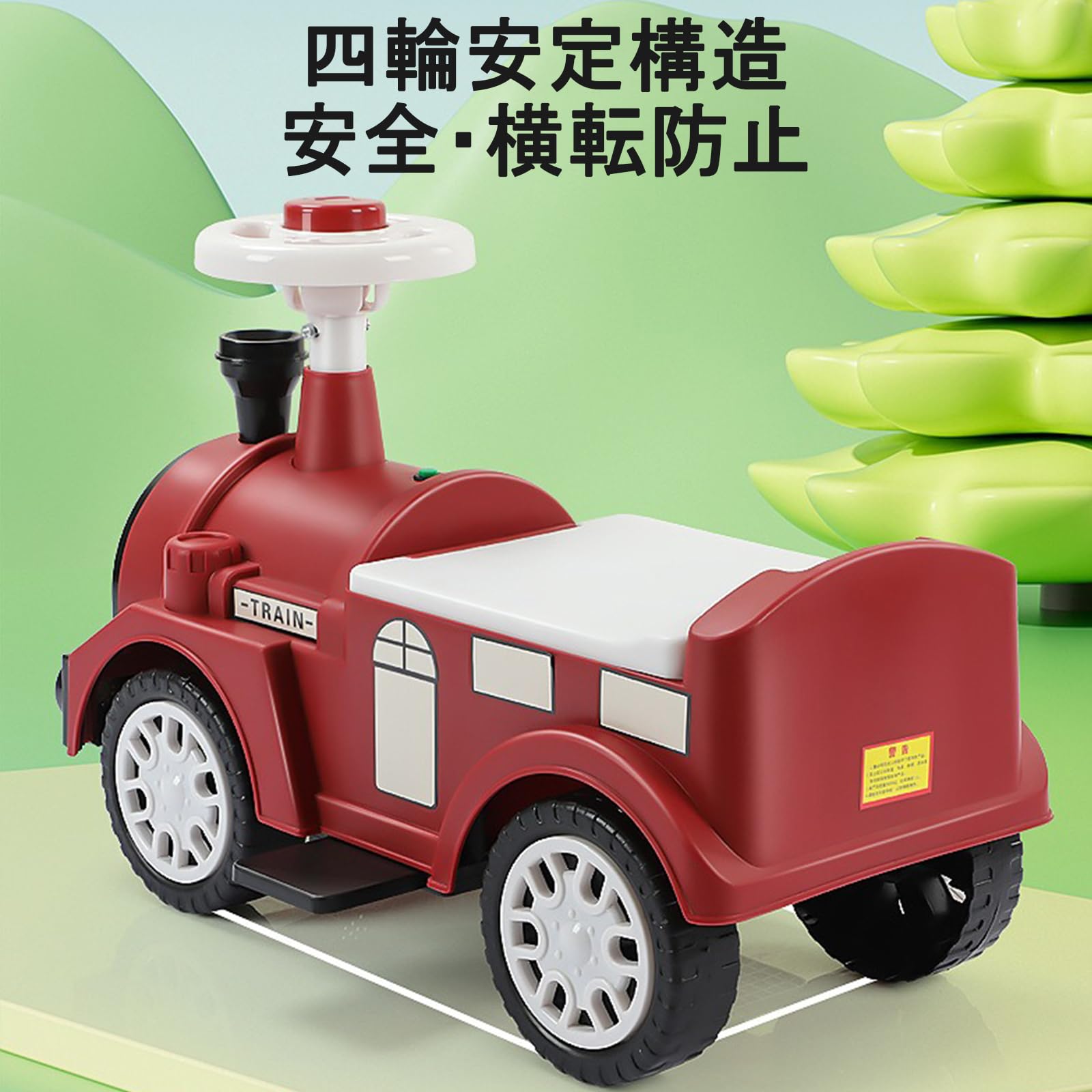 子供用足けり乗用玩具室内・屋外両用 足こぎ式乗物玩具 幼児バランス感覚育成 完成品 キッズ誕生日・出産祝いプレゼント向き (ピンク) []｜キラリラ店 8,973円
