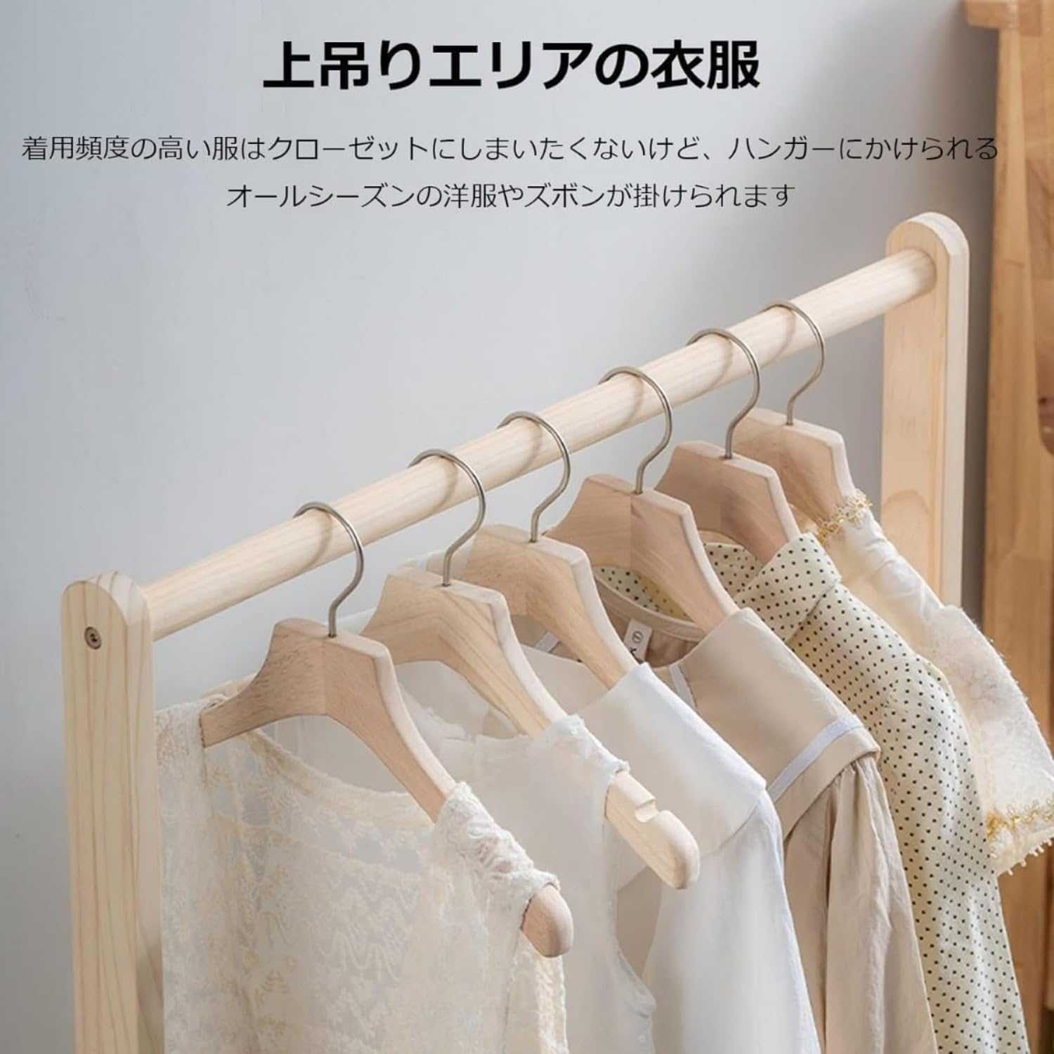 木製愛玩動物服照明ランプ仕合わせ（犬猫用） 小型ペットクローゼット 服納める・見せびらかす兼用まとめ役 (20糎)