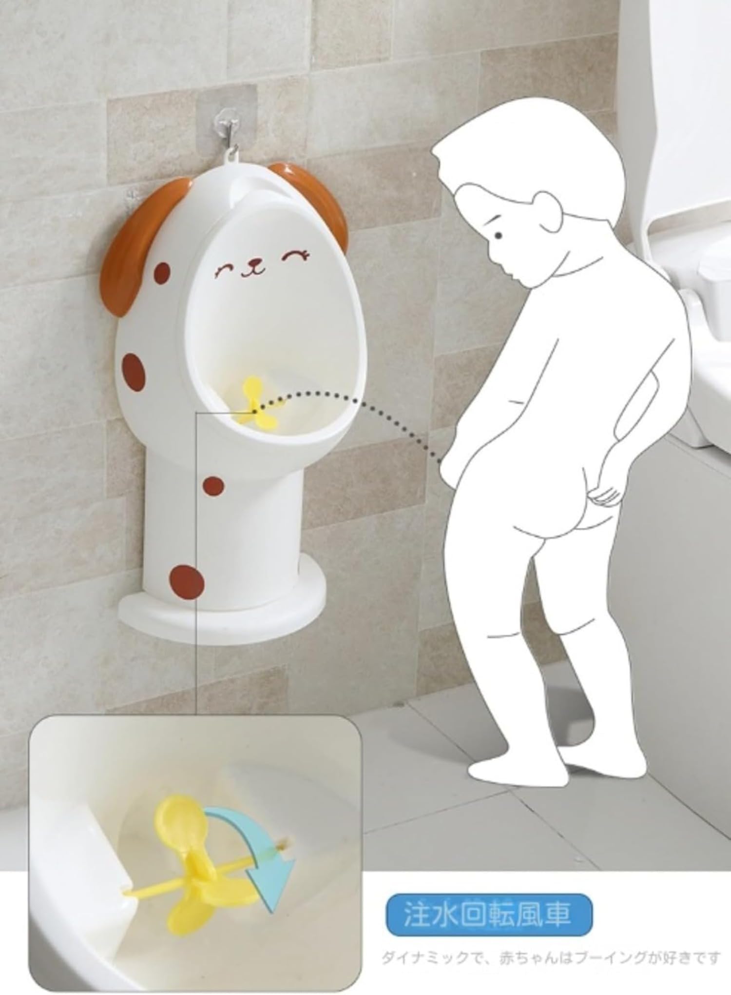 子供用トイレトレーナー 分割式 男の子 小便器 かわいい アニマルデザイン 自立式便座 フック付き トイレトレーナー 高さ調節可能 取り外し可能 便座運動器 立ち壁掛け式おまる 小さい 赤ちゃん かわいい 子供用おまる 小便器 誕生日プレゼント (ブラウン)|キラリラ店