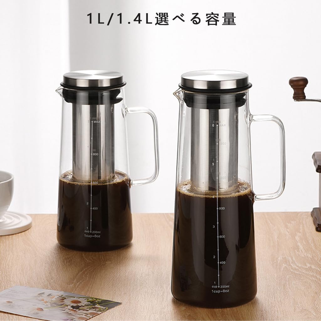 内燃機関珈琲 水出しコーヒーポット 珈琲サーヴァー 耐熱瑠璃 フィルターインボトル 珈琲 湯沸かし 水さし 1リッター 冷水ポット ドリップポット 珈琲物の具 コーヒージャグ 水出し器 ろ過器 取りはずし可 差し上げ物 差し上げ物 1400ml (1000ml) その他-日用品雑貨・文房具・手芸