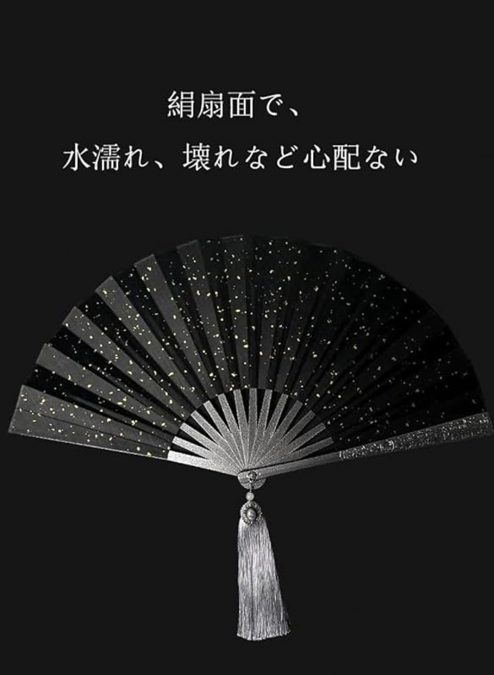チタン合金扇子10寸折りたたみ式ボディーガード用武器太極紳士用着物アクセサリー浴衣用花火大会お祭り舞扇 [] 11,579円