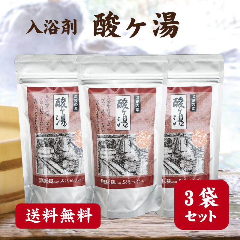 楽天市場】超純水 20L 業務用 ※コック付〜イオン交換水、研究室で使う