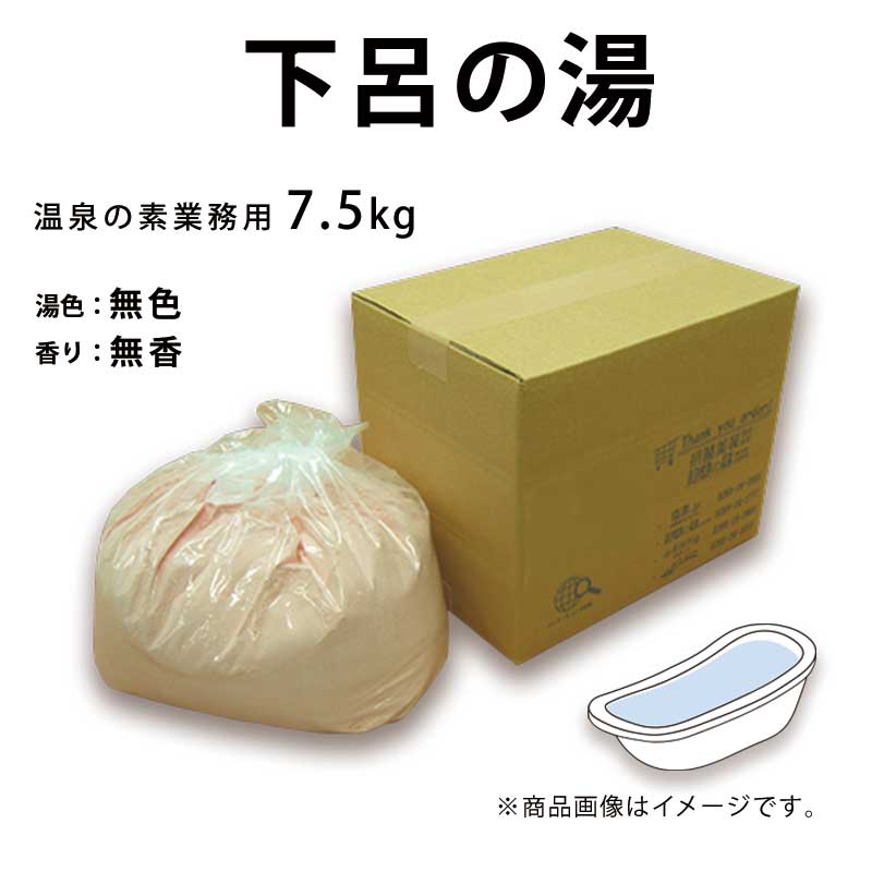 父の日差し上げ物特集