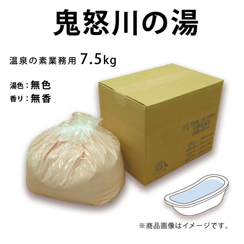 父の日差し上げ物特集