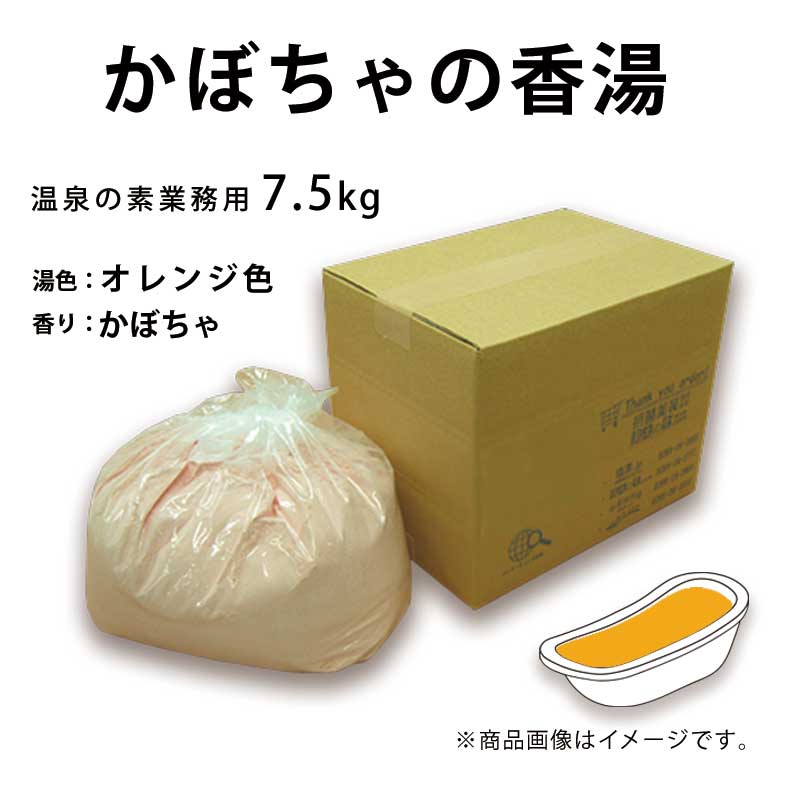 父の日差し上げ物特集