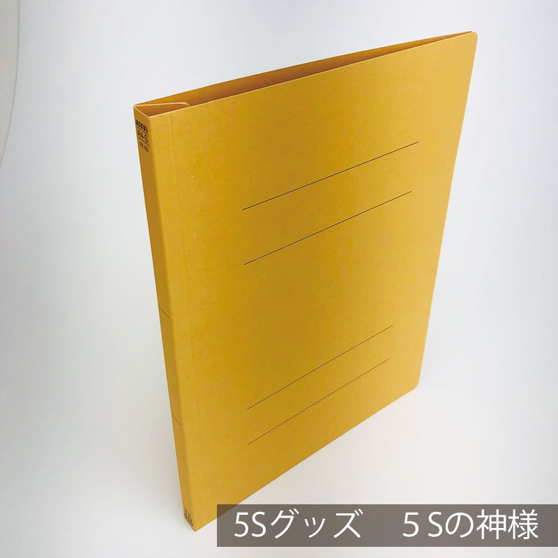 楽天市場】【フラットファイル グレー A4タテ エコノミータイプ 楽天市場】【フラットファイル グレー A4タテ エコノミータイプ