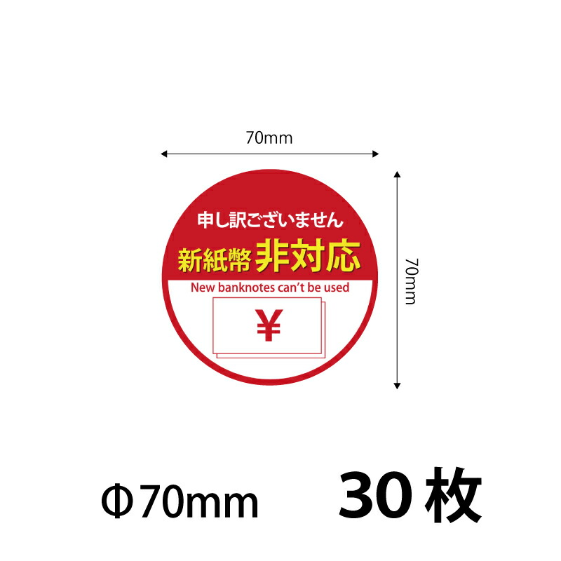 Memorial 新品未開封 3形態 ステッカー3枚 imgrc0098820713.jpg