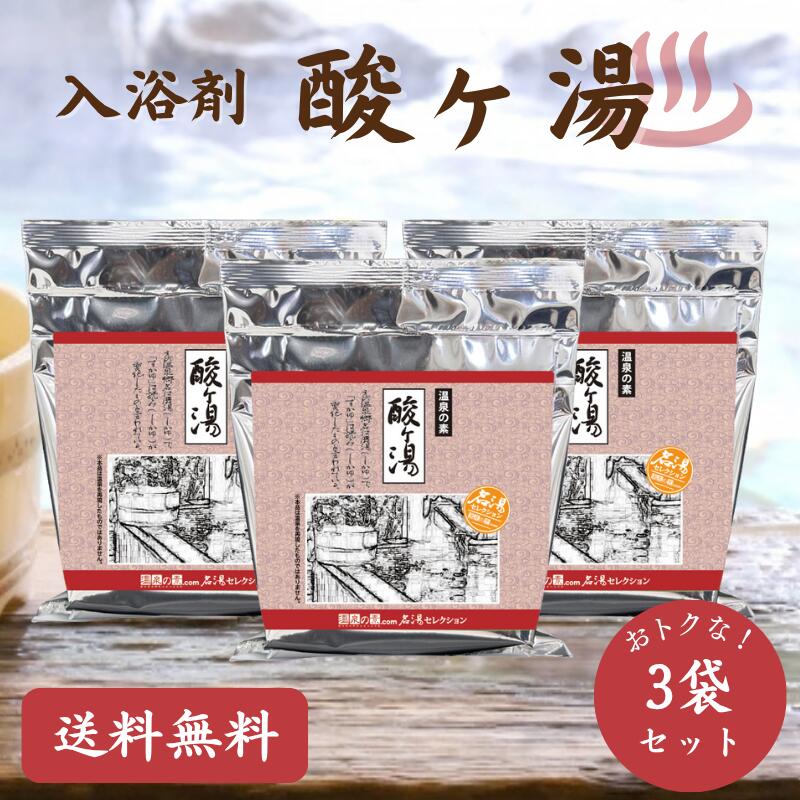 値下【未使用】入浴剤&アロマバスパウダー８点セット♪ 値下【未使用】入浴剤&アロマバスパウダー8点セット♪ 値下【未使用