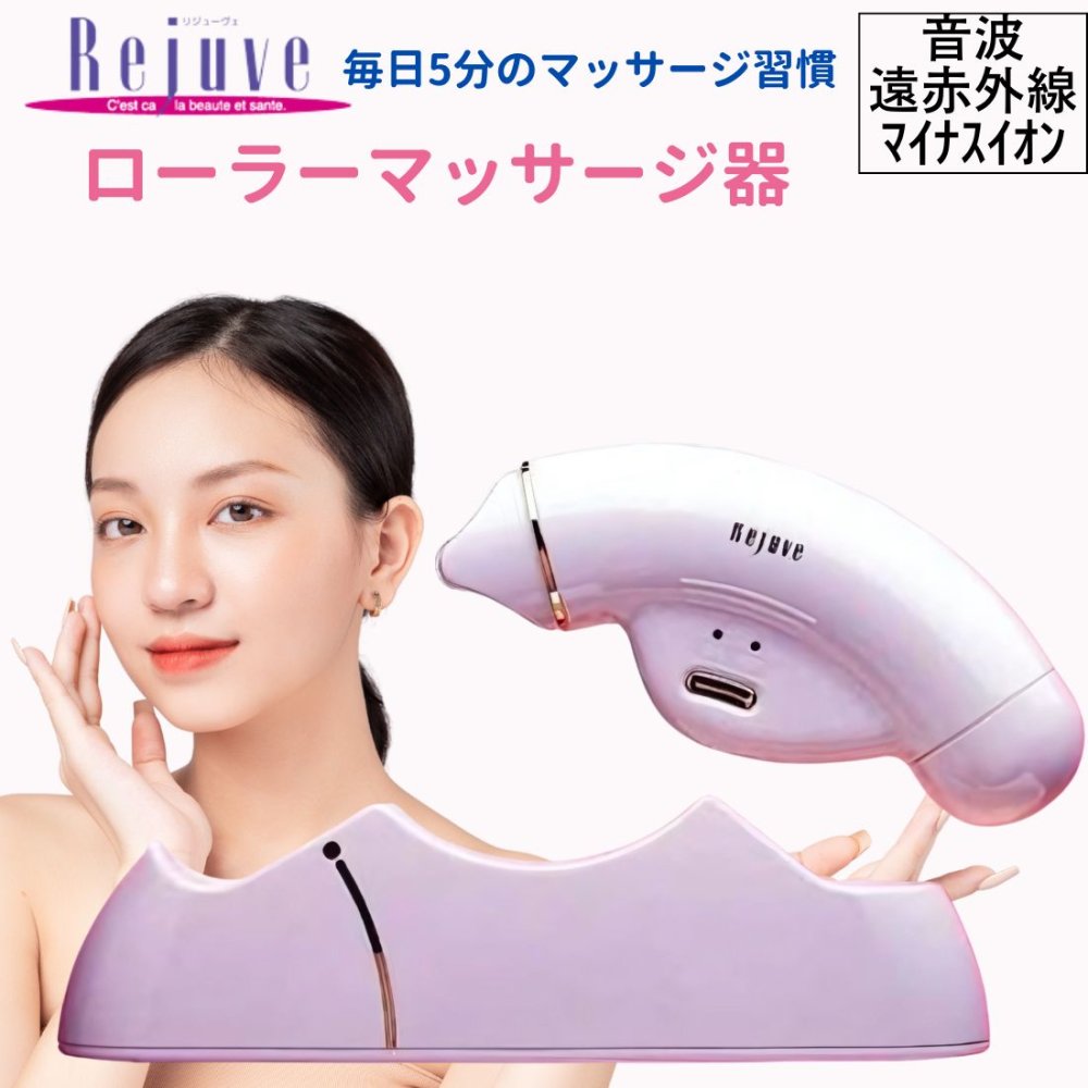 楽天市場】【正規販売店】LOUVREDO レヴィ ソフィル-e・ホワイト