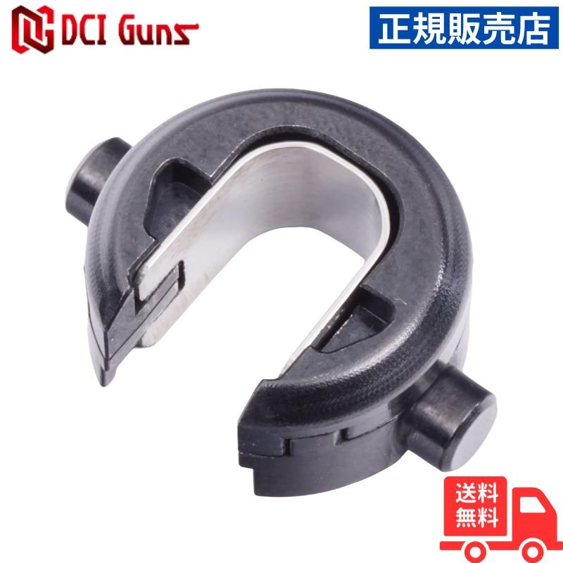 【本日ﾎﾟｲﾝﾄ10倍】[DCI Guns] QDボルトキャリアエンド GBLS DAS GDR15 用 ネジ不要 ネジロック不要 メンテナンス簡単 分解容易 先細工具で着脱 アルミボルトキャリア対応 スチールボルトキャリア対応 組み込み前提 分解調整必要 レシーバー保護 傷防止 取り付け簡単｜きらり逸品堂