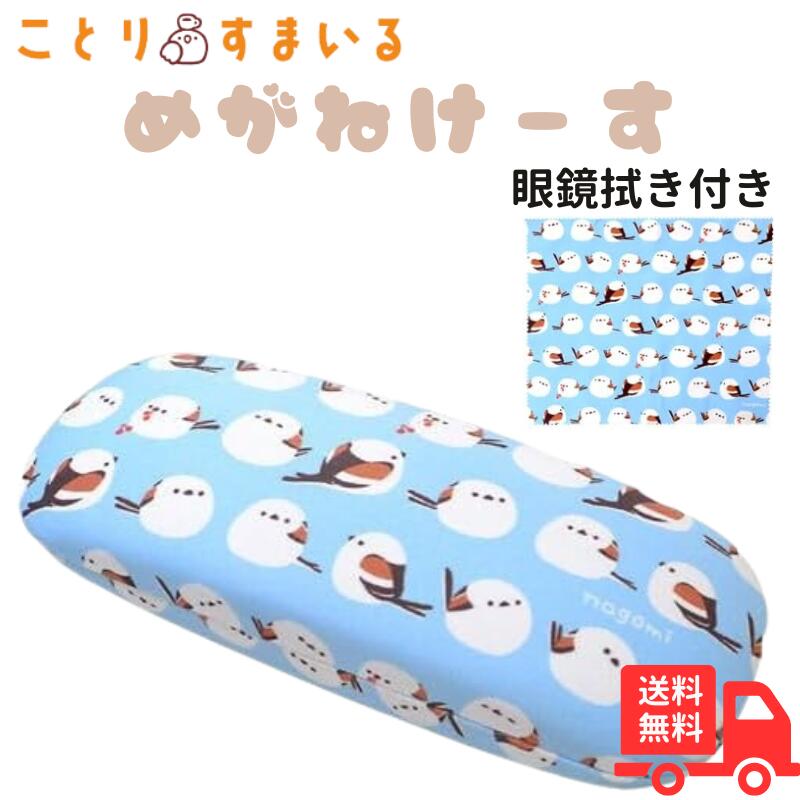 楽天市場】【本日ﾎﾟｲﾝﾄ10倍】[Exceed Japan] 【なごみシリーズ