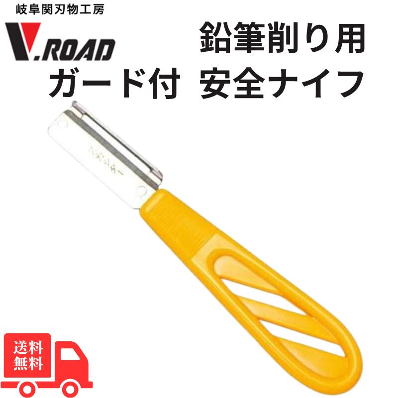 kimurahamono-y.jpg