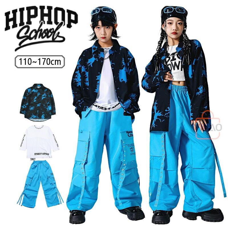 セットアップ 青 黒 柄シャツ デザイン ユニセックス パンツ トップス 女の子 ヒップホップ 練習着 応援団 演出服 ジャズダンス 韓国 キッズ ガールズ ブラック