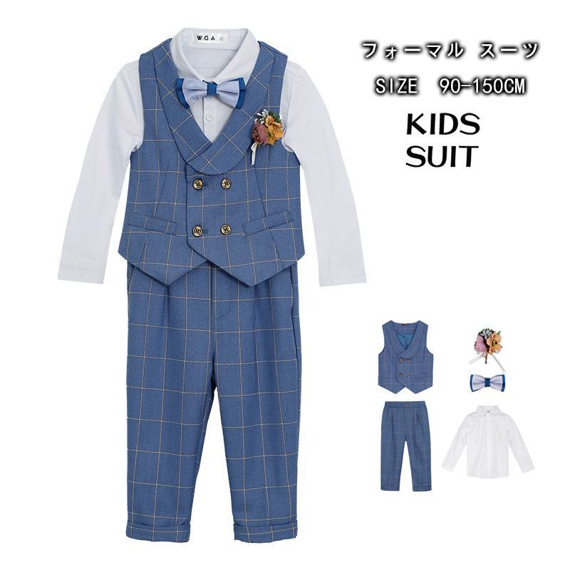 子供服 フォーマル スーツ おしゃれ 入学式 卒業式 男の子 タキシード キッズ 結婚式 発表会 卒園式 七五三 誕生日 子ども ジュニア 90 100 110 120 130 140 150