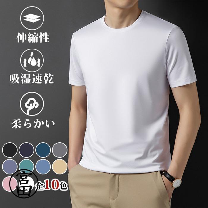 楽天市場】ブラウス レディース 40代 春夏 オシャレブラウス
