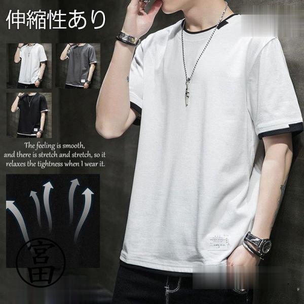 メンズ無地プリーツデザイン半袖Tシャツカジュアルおしゃれ夏 tシャツ Tシャツ メンズ 無地 半袖 おしゃれ 無地tシャツ 綿100